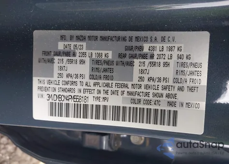 2023 Mazda Cx-30 2.5 S Carbon Edition из США, поврежденный, VIN 3MVDMBCM4PM558181